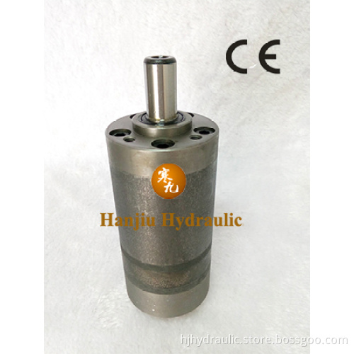 BMM Hydraulic Motors
